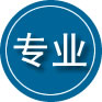 乡城专业道路救援