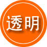 乡城救援费用合理